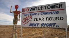 全球UFO基地大曝光:中国不明飞行物竟上榜